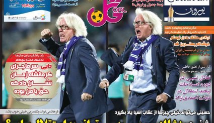 خشم آمریکا و نفوذی‌ها از سفر پربار رئیس‌جمهور به عراق/ هشدار نسبت به اقدام مشکوک هسته‌ای با دلارهای نفتی