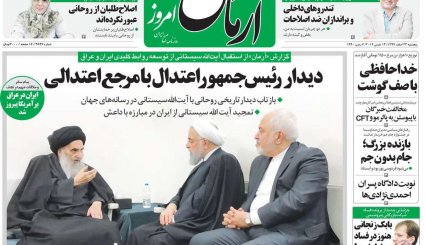 خشم آمریکا و نفوذی‌ها از سفر پربار رئیس‌جمهور به عراق/ هشدار نسبت به اقدام مشکوک هسته‌ای با دلارهای نفتی
