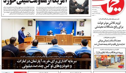 خشم آمریکا و نفوذی‌ها از سفر پربار رئیس‌جمهور به عراق/ هشدار نسبت به اقدام مشکوک هسته‌ای با دلارهای نفتی