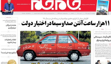 خشم آمریکا و نفوذی‌ها از سفر پربار رئیس‌جمهور به عراق/ هشدار نسبت به اقدام مشکوک هسته‌ای با دلارهای نفتی