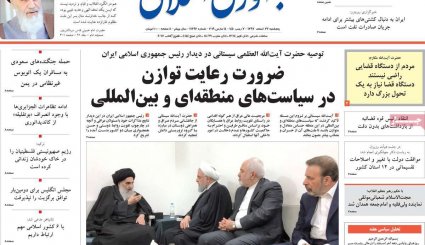خشم آمریکا و نفوذی‌ها از سفر پربار رئیس‌جمهور به عراق/ هشدار نسبت به اقدام مشکوک هسته‌ای با دلارهای نفتی