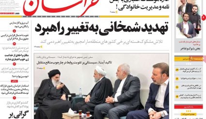 خشم آمریکا و نفوذی‌ها از سفر پربار رئیس‌جمهور به عراق/ هشدار نسبت به اقدام مشکوک هسته‌ای با دلارهای نفتی
