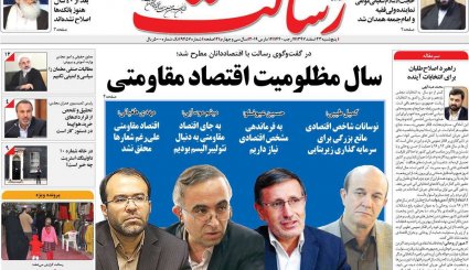 خشم آمریکا و نفوذی‌ها از سفر پربار رئیس‌جمهور به عراق/ هشدار نسبت به اقدام مشکوک هسته‌ای با دلارهای نفتی
