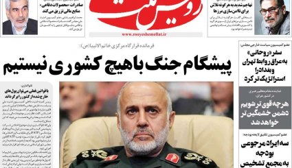خشم آمریکا و نفوذی‌ها از سفر پربار رئیس‌جمهور به عراق/ هشدار نسبت به اقدام مشکوک هسته‌ای با دلارهای نفتی