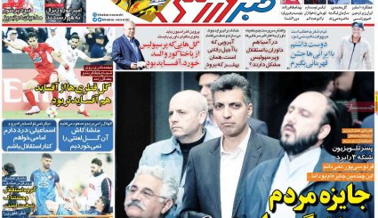 خشم آمریکا و نفوذی‌ها از سفر پربار رئیس‌جمهور به عراق/ هشدار نسبت به اقدام مشکوک هسته‌ای با دلارهای نفتی