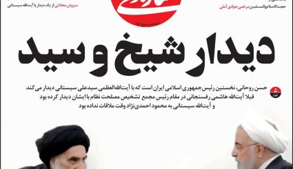 خشم آمریکا و نفوذی‌ها از سفر پربار رئیس‌جمهور به عراق/ هشدار نسبت به اقدام مشکوک هسته‌ای با دلارهای نفتی