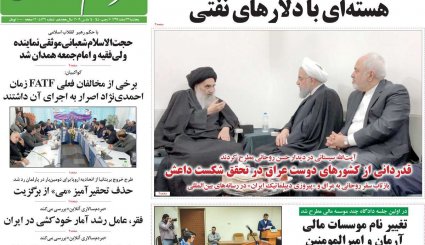 خشم آمریکا و نفوذی‌ها از سفر پربار رئیس‌جمهور به عراق/ هشدار نسبت به اقدام مشکوک هسته‌ای با دلارهای نفتی