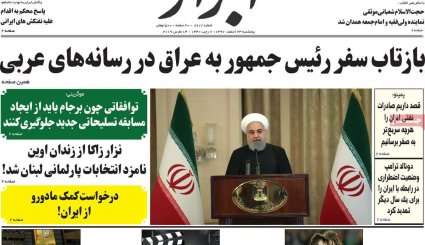 خشم آمریکا و نفوذی‌ها از سفر پربار رئیس‌جمهور به عراق/ هشدار نسبت به اقدام مشکوک هسته‌ای با دلارهای نفتی