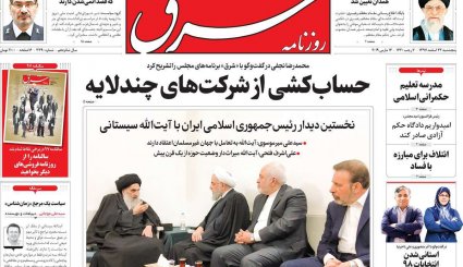 خشم آمریکا و نفوذی‌ها از سفر پربار رئیس‌جمهور به عراق/ هشدار نسبت به اقدام مشکوک هسته‌ای با دلارهای نفتی