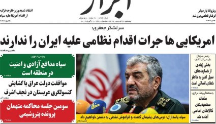 آمریکا علیه آمریکا/ ماجرای سکوت آقای وزیر/ جنگ نفس‌گیر با سیل