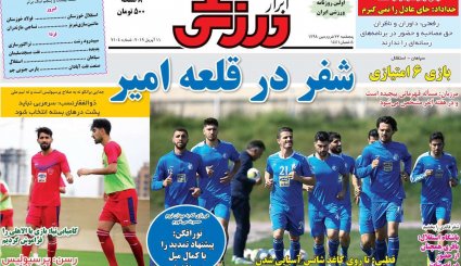 آمریکا علیه آمریکا/ ماجرای سکوت آقای وزیر/ جنگ نفس‌گیر با سیل