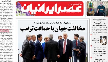 آمریکا علیه آمریکا/ ماجرای سکوت آقای وزیر/ جنگ نفس‌گیر با سیل