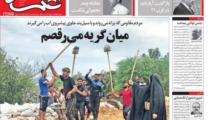 آمریکا علیه آمریکا/ ماجرای سکوت آقای وزیر/ جنگ نفس‌گیر با سیل