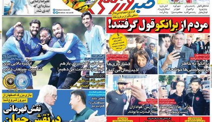 آمریکا علیه آمریکا/ ماجرای سکوت آقای وزیر/ جنگ نفس‌گیر با سیل