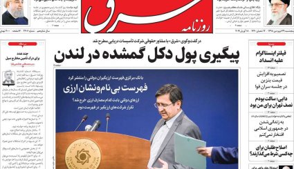 اعتیاد کاخ سفید به جنایت/ فیلترینگ آمریکایی