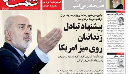 اولین دور مانور رسانه‌ای ظریف در قلب آمریکا/ فرمول خنثی‌سازی تحریم نفتی/ گاو شیرده باش و منتقد گردن بزن