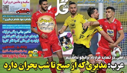 اولین دور مانور رسانه‌ای ظریف در قلب آمریکا/ فرمول خنثی‌سازی تحریم نفتی/ گاو شیرده باش و منتقد گردن بزن