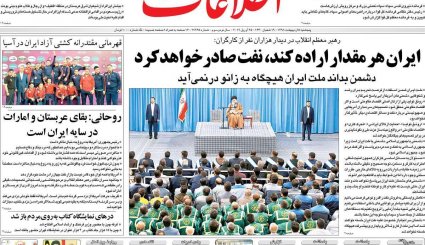 اولین دور مانور رسانه‌ای ظریف در قلب آمریکا/ فرمول خنثی‌سازی تحریم نفتی/ گاو شیرده باش و منتقد گردن بزن