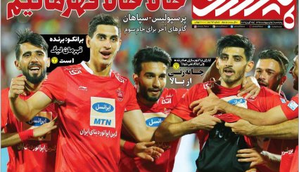 اولین دور مانور رسانه‌ای ظریف در قلب آمریکا/ فرمول خنثی‌سازی تحریم نفتی/ گاو شیرده باش و منتقد گردن بزن