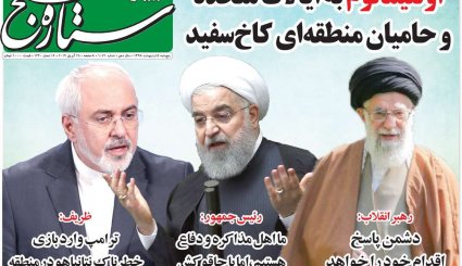 اولین دور مانور رسانه‌ای ظریف در قلب آمریکا/ فرمول خنثی‌سازی تحریم نفتی/ گاو شیرده باش و منتقد گردن بزن