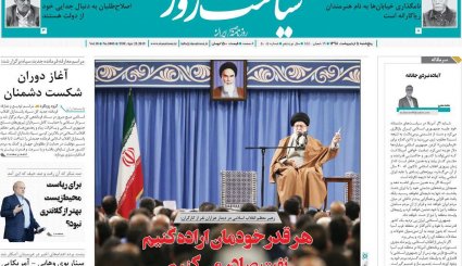 اولین دور مانور رسانه‌ای ظریف در قلب آمریکا/ فرمول خنثی‌سازی تحریم نفتی/ گاو شیرده باش و منتقد گردن بزن