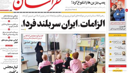آتشی که آمریکایی‌ها افروختند/ صف دلهره/ مدل جایگزین فروش نفت