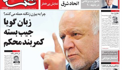 ژاپن و آلمان میانجی نیستند، با کلاه گشاد آمریکا می‌آیند/ 1+4 همچنان در کما