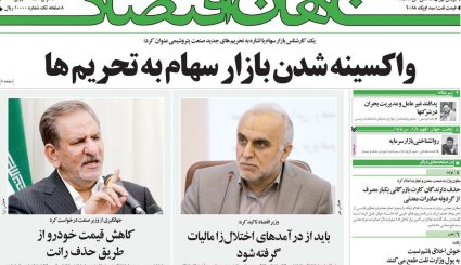 ژاپن و آلمان میانجی نیستند، با کلاه گشاد آمریکا می‌آیند/ 1+4 همچنان در کما