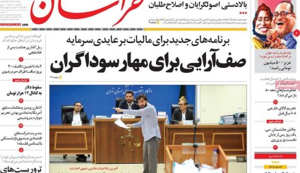ژاپن و آلمان میانجی نیستند، با کلاه گشاد آمریکا می‌آیند/ 1+4 همچنان در کما