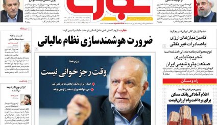 ژاپن و آلمان میانجی نیستند، با کلاه گشاد آمریکا می‌آیند/ 1+4 همچنان در کما