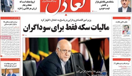 ژاپن و آلمان میانجی نیستند، با کلاه گشاد آمریکا می‌آیند/ 1+4 همچنان در کما