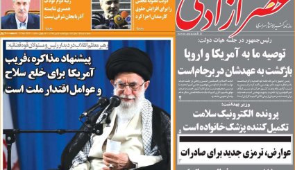 بازی اروپا با اینستکس/ عبور از قله تحریم ها/ معمای نفوذ در نفت