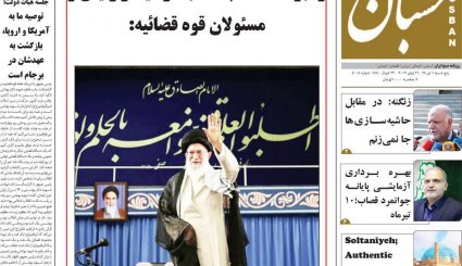 بازی اروپا با اینستکس/ عبور از قله تحریم ها/ معمای نفوذ در نفت