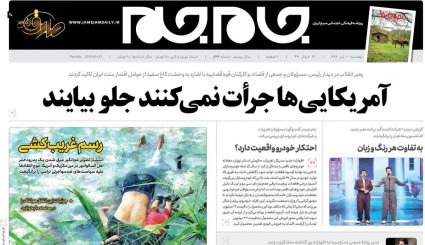 بازی اروپا با اینستکس/ عبور از قله تحریم ها/ معمای نفوذ در نفت
