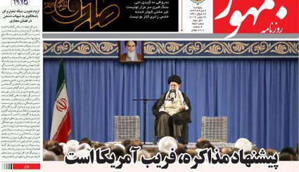 بازی اروپا با اینستکس/ عبور از قله تحریم ها/ معمای نفوذ در نفت