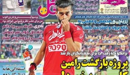 بازی اروپا با اینستکس/ عبور از قله تحریم ها/ معمای نفوذ در نفت