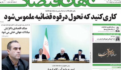 بازی اروپا با اینستکس/ عبور از قله تحریم ها/ معمای نفوذ در نفت