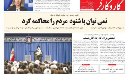 بازی اروپا با اینستکس/ عبور از قله تحریم ها/ معمای نفوذ در نفت