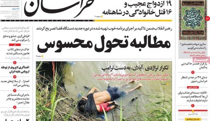 بازی اروپا با اینستکس/ عبور از قله تحریم ها/ معمای نفوذ در نفت