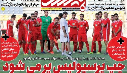 بازی اروپا با اینستکس/ عبور از قله تحریم ها/ معمای نفوذ در نفت