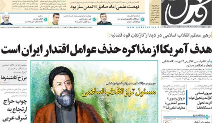 بازی اروپا با اینستکس/ عبور از قله تحریم ها/ معمای نفوذ در نفت