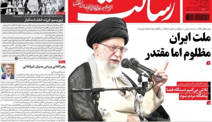 بازی اروپا با اینستکس/ عبور از قله تحریم ها/ معمای نفوذ در نفت