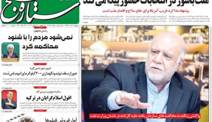 بازی اروپا با اینستکس/ عبور از قله تحریم ها/ معمای نفوذ در نفت