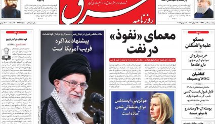 بازی اروپا با اینستکس/ عبور از قله تحریم ها/ معمای نفوذ در نفت