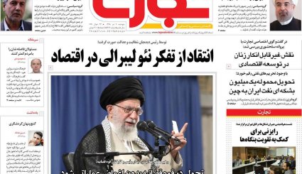 بازی اروپا با اینستکس/ عبور از قله تحریم ها/ معمای نفوذ در نفت