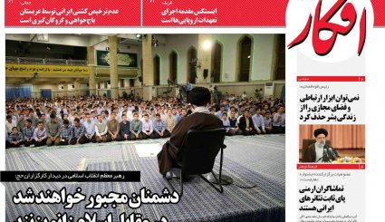 شکست شرقی تحریم‌های آمریکا/ لحن بی سابقه روحانی علیه اروپا