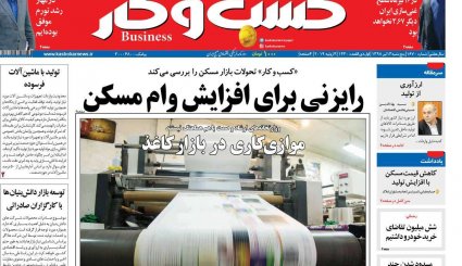 شکست شرقی تحریم‌های آمریکا/ لحن بی سابقه روحانی علیه اروپا