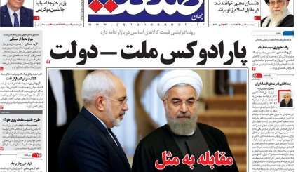 شکست شرقی تحریم‌های آمریکا/ لحن بی سابقه روحانی علیه اروپا