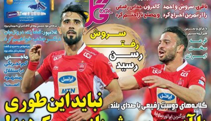 التماس آمریکا برای مذاکره یکجانبه/ شطرنج ظریف در نیویورک/ مهار دلار سرکش