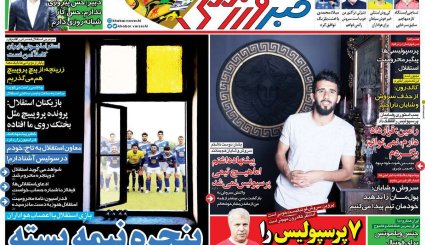 التماس آمریکا برای مذاکره یکجانبه/ شطرنج ظریف در نیویورک/ مهار دلار سرکش